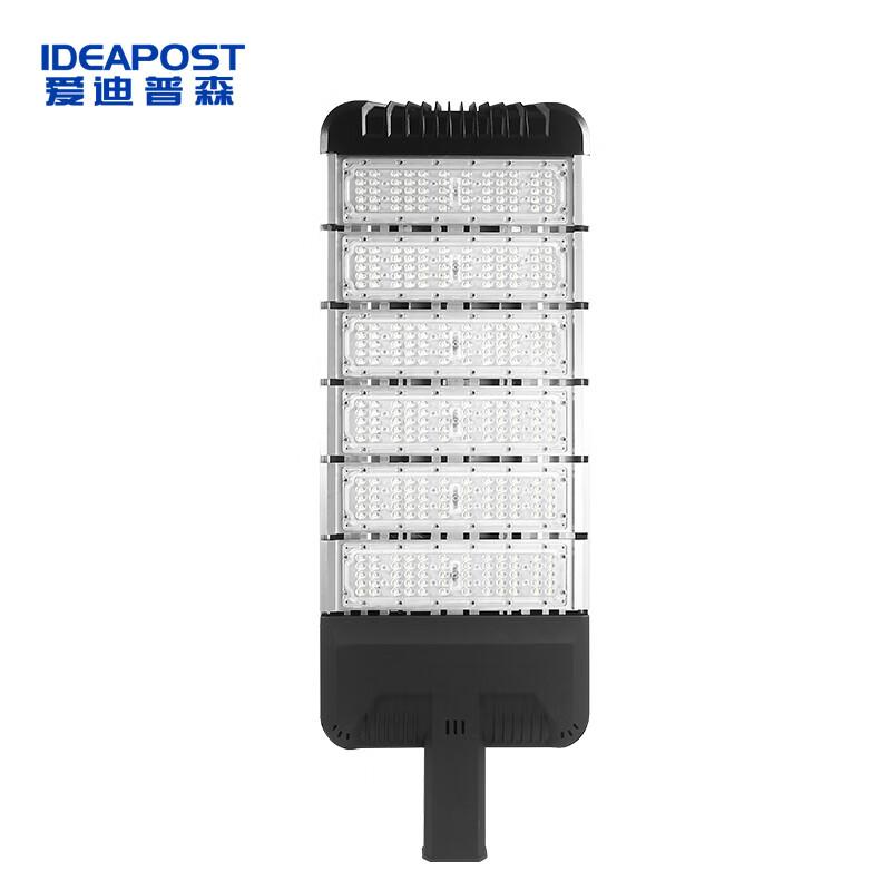 爱迪普森 LED挑臂户外路灯头白光 AD-MZLD009-300W