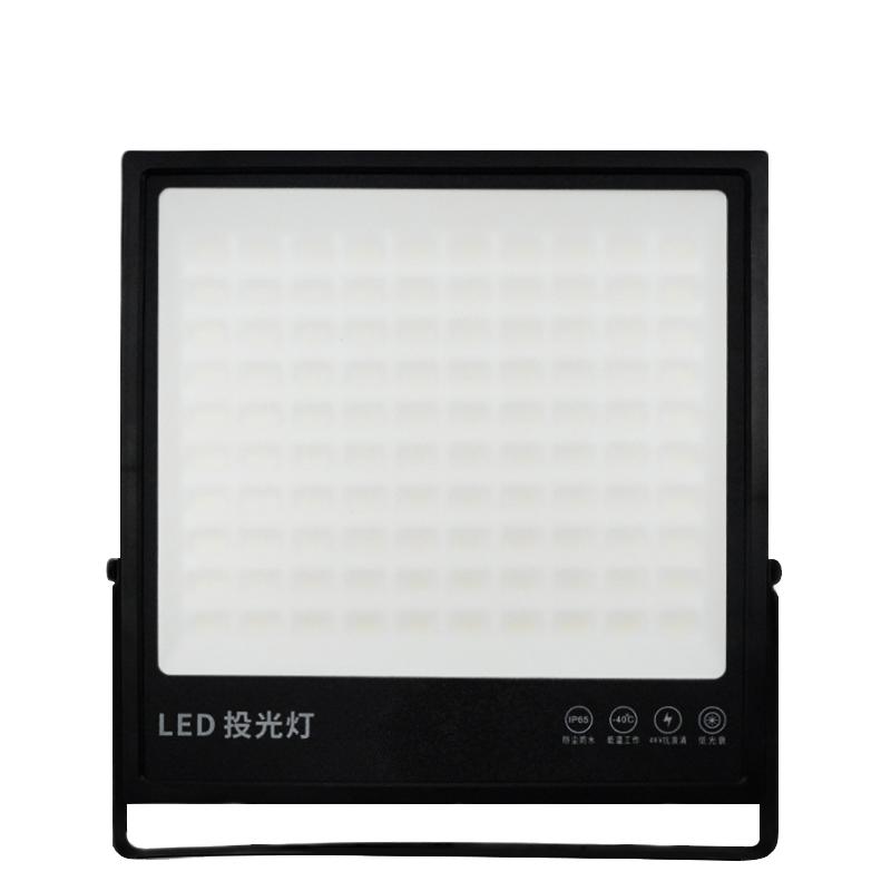 贝工 LED投光灯 BG-TGFF-300
