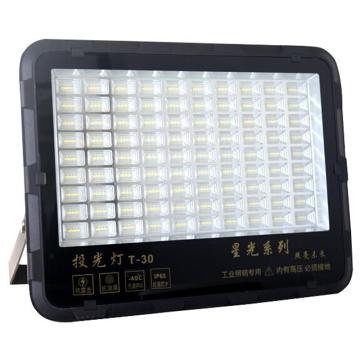 贝工 LED投光灯300W，白光 BG-XG-T30