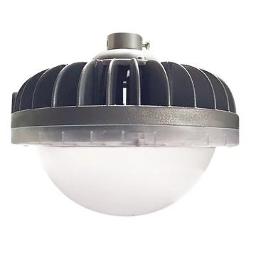 WAROM/华荣 固定式LED灯 HRZM-GC203-XL50