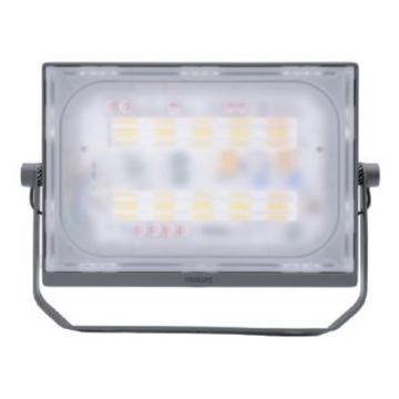PHILIPS/飞利浦 LED投光灯，明晖系列BVP173 LED78/CW 70W WB GREY CQC 70W，857，白光，5700K，IP65，灰色 BVP173 LED78/CW 70W WB GREY CQC