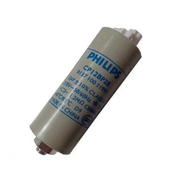 PHILIPS/飞利浦 电容器 12uf/250V