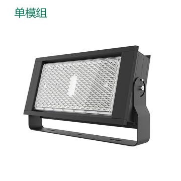 雅金照明 LED投光灯单模组投光灯，正白，90°配光，含U型支架 YJ-FSA700S-200W