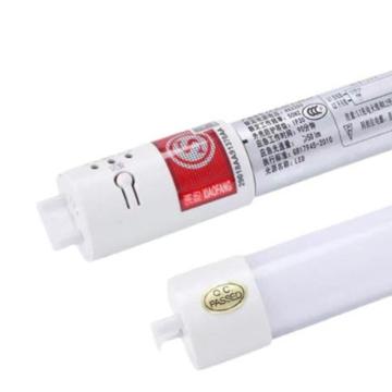 熠点星火 T8雷达感应+消防应急灯管1.2米，白光，双端进电，双亮型，应急时间90分钟 XH-ZNWB-12W-XF