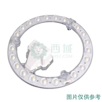佛山照明 LED灯贴带磁铁，白光，直径13cm，替换22W环管 新升级芯光二代13W 6500k