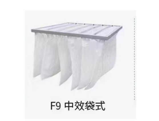 赫尔曼 F9袋式中效过滤器 592x592x510-6  铁框