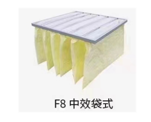赫尔曼 F8袋式中效过滤器 290*595*300-3-21mm  铁框