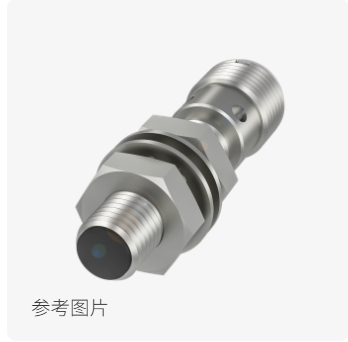 BALLUFF/巴鲁夫 接近开关 BES0146，BES M08EE-PSC15B-S04G