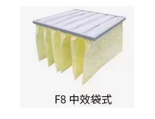 赫尔曼 F8袋式中效过滤器 592*290*300-3   铁框