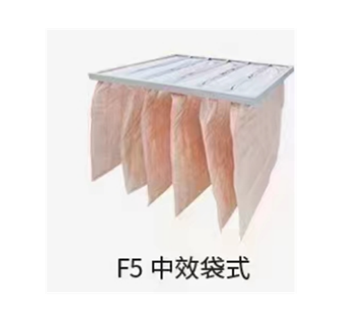 赫尔曼 F5袋式中效过滤器 592*592*600-6  铁框 F5