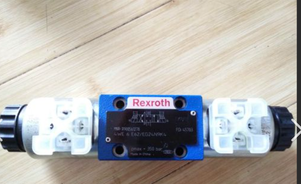 REXROTH/力士乐 单向阀 R900347501 Z2S6B1-6X/