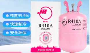 巨化 氟利昂 R410a