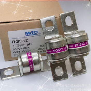 茗熔 熔断器 RGS12，500V~160A