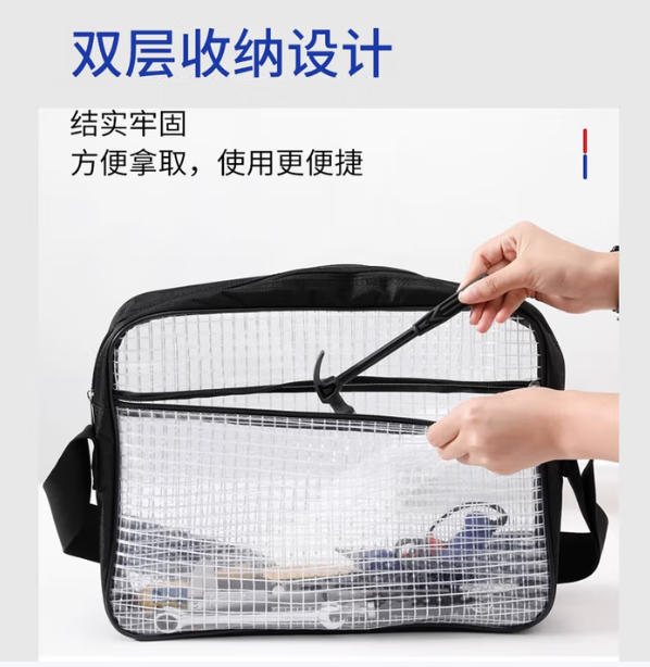百舸 无尘包 无尘单肩包布挎带款40cm*30cm*8cm