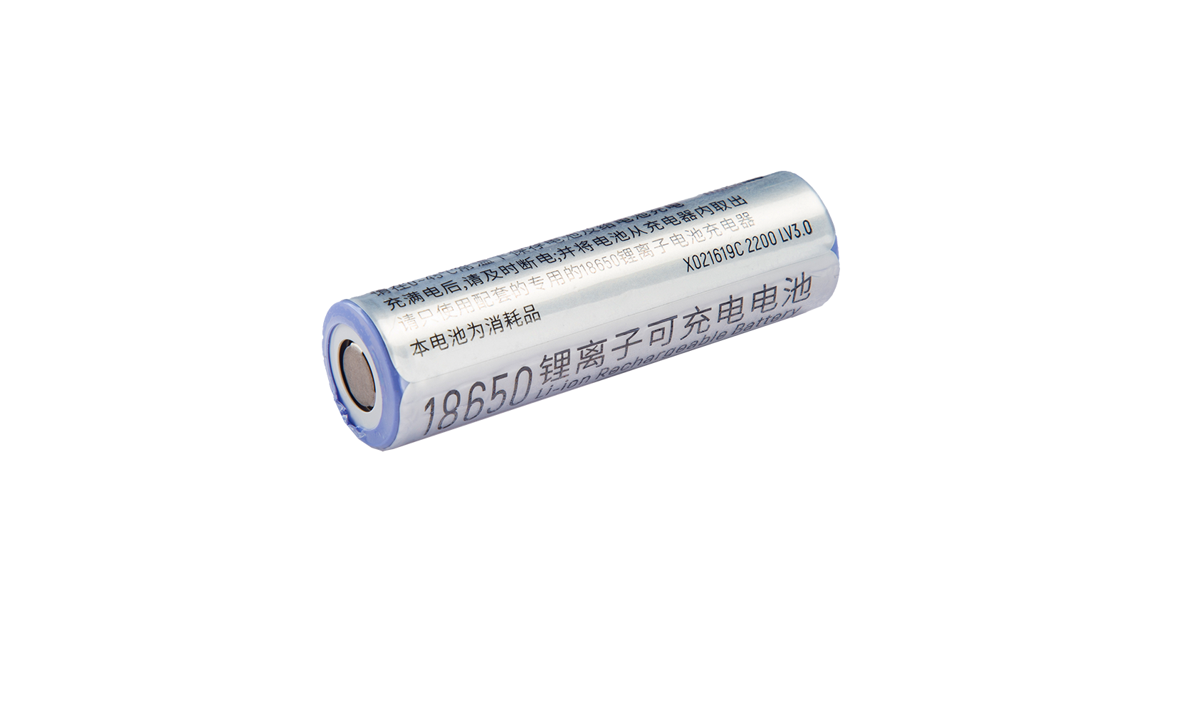SATA/世达 高性能锂离子电池2200mAh 90749