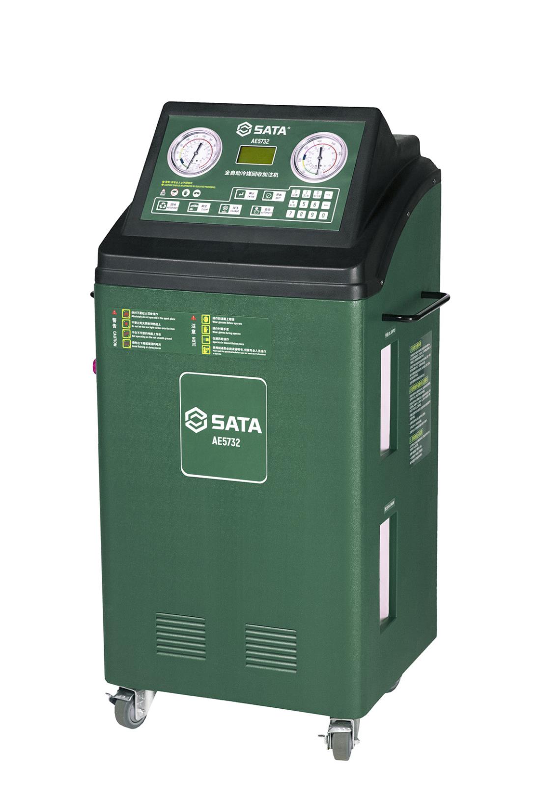SATA/世达 全自动冷媒回收加注机 AE5732