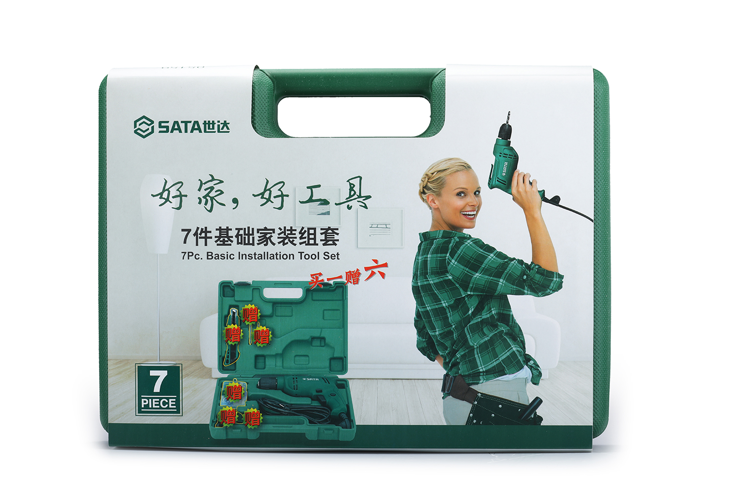 SATA/世达 7件基础家装组套 05159