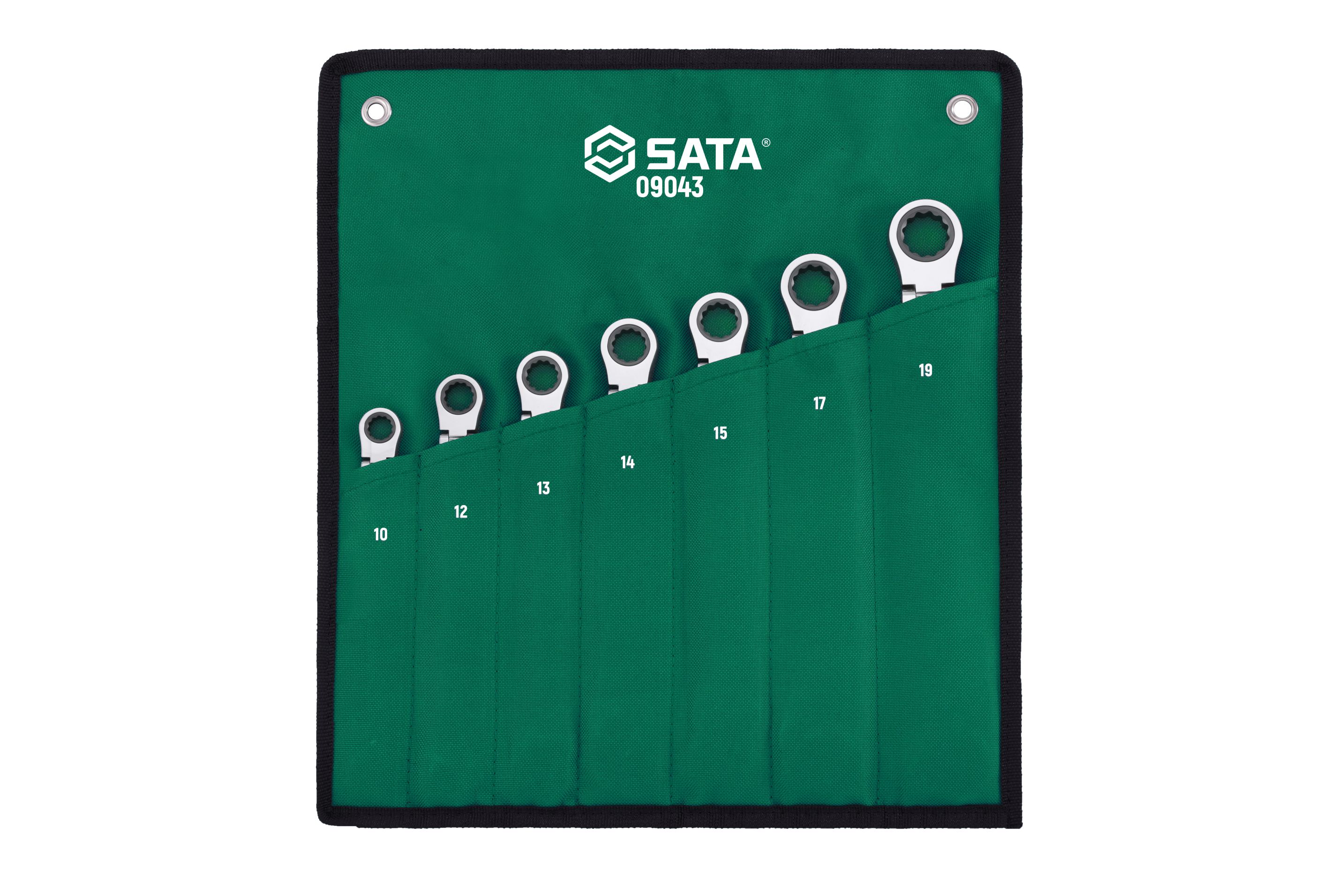 SATA/世达 7件加长型锁定活头快扳组套 09043