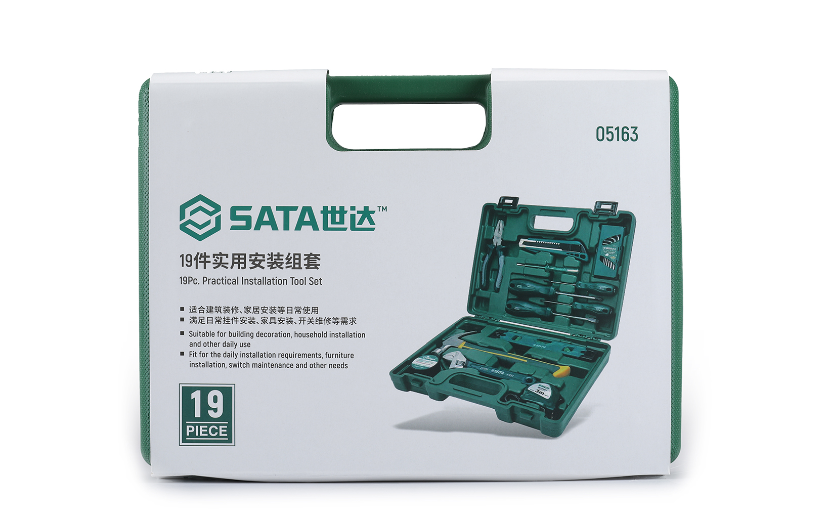 SATA/世达 19件实用安装组套 05163