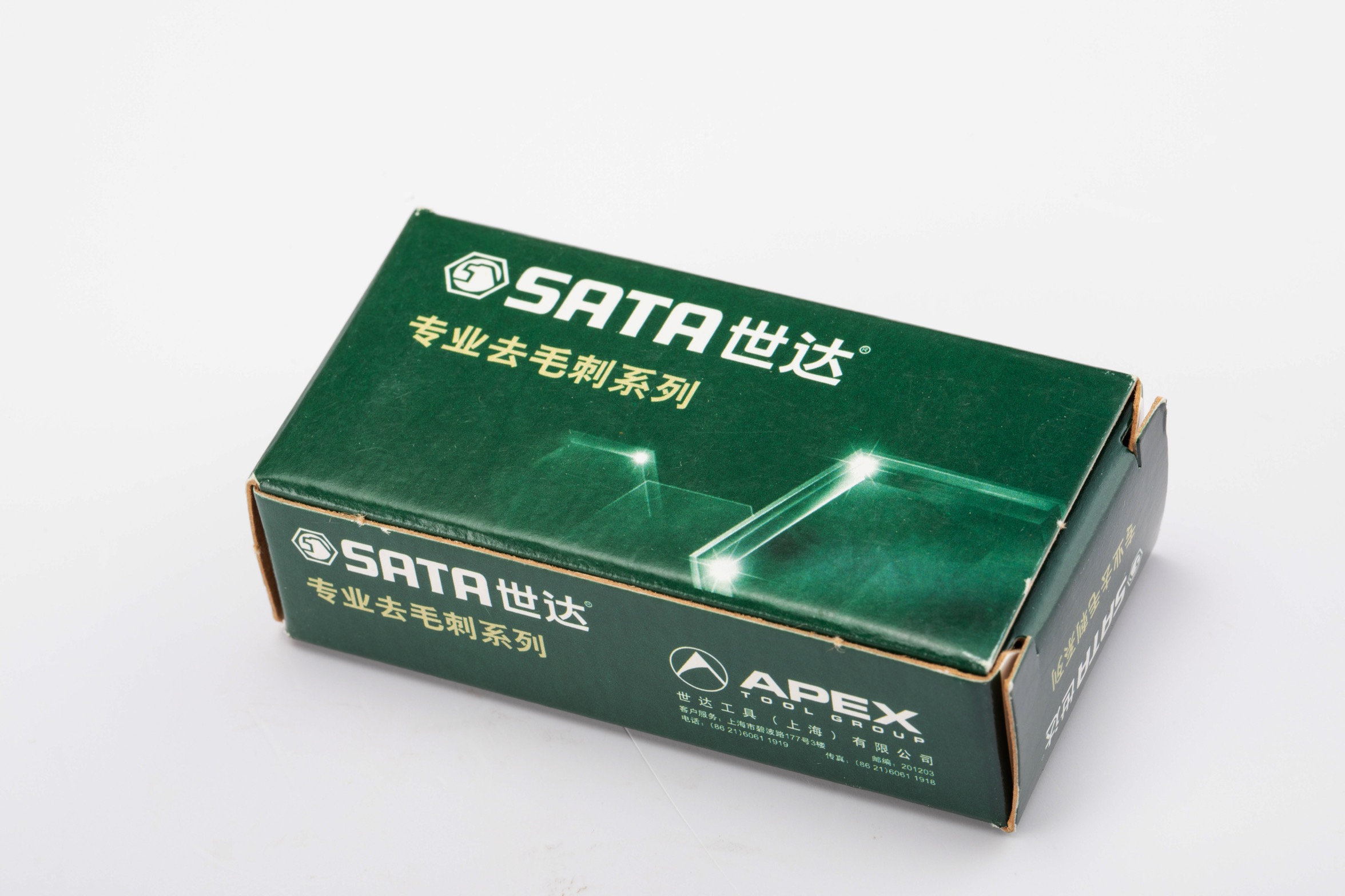 SATA/世达 外圆倒角修边器 93466