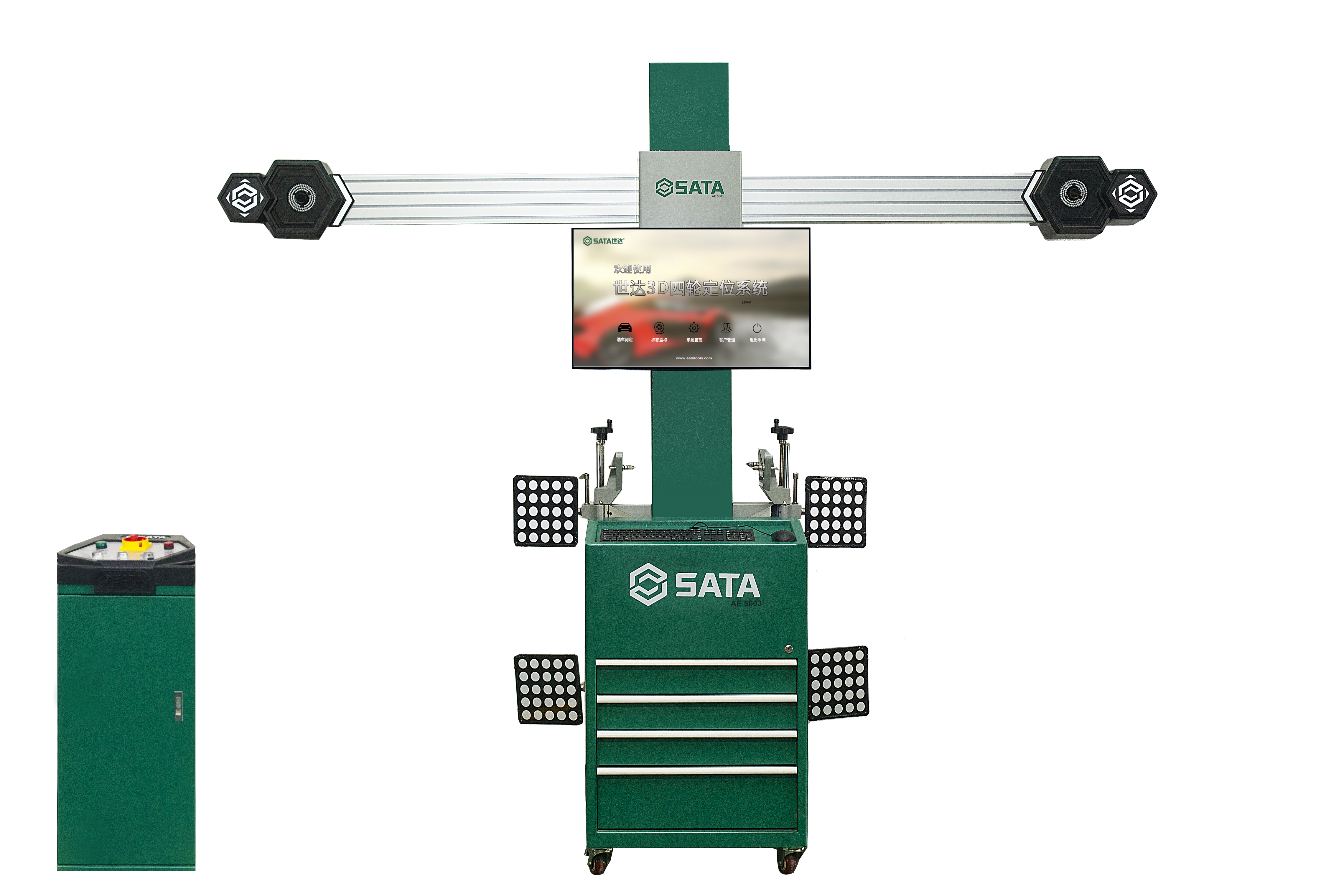 SATA/世达 3D定位仪举升机联动版 AE5603