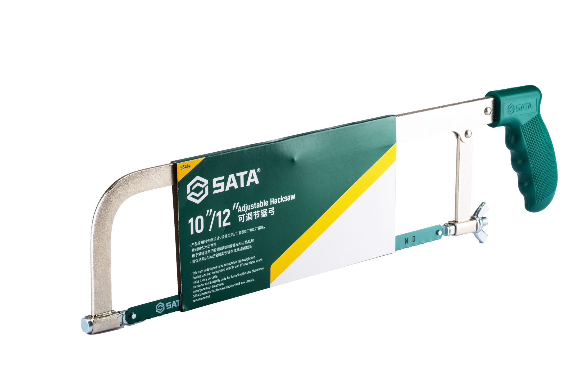 SATA/世达 可调节锯弓10