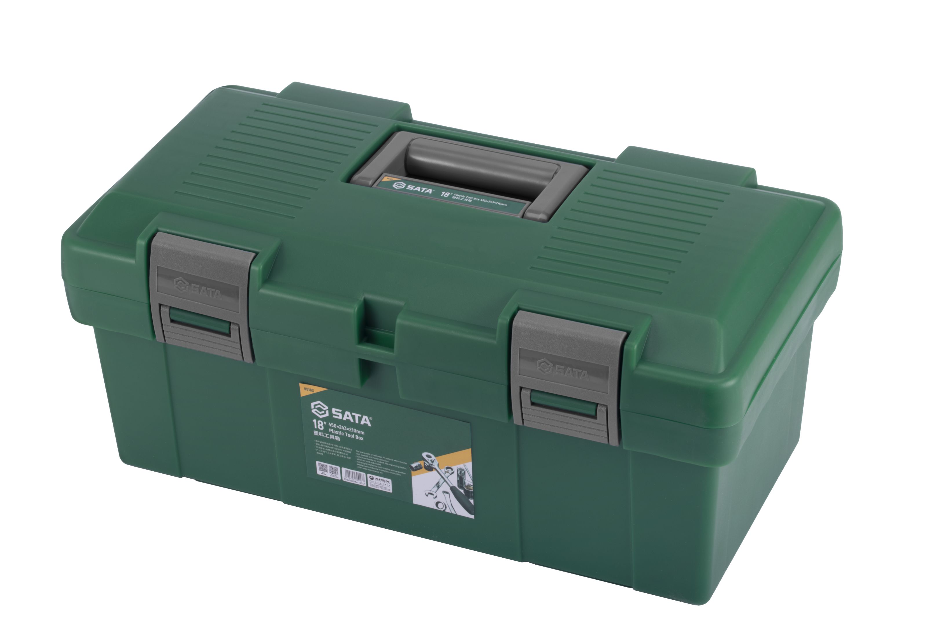 SATA/世达 塑料工具箱18
