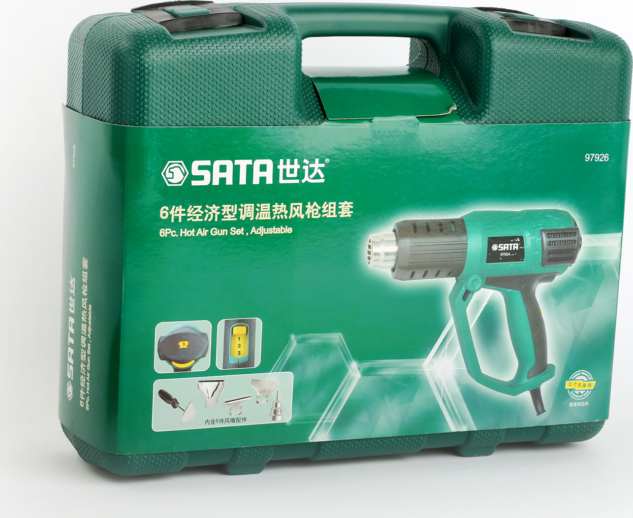 SATA/世达 6件经济型调温热风枪组套 97926