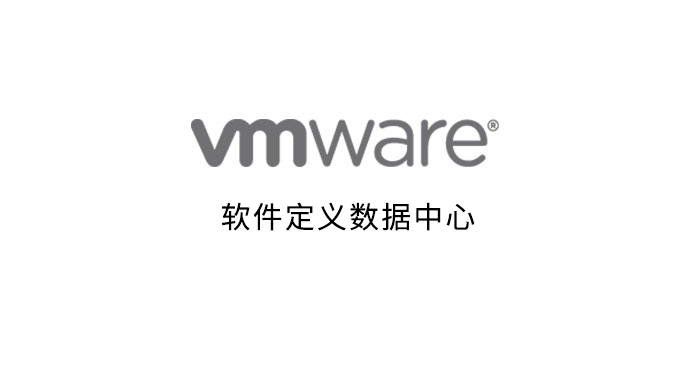VMware VMware VMware