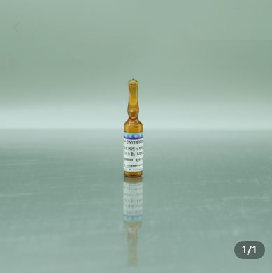 中测标物 蔗糖水溶液标准物质(带证书) BWY1303020(5.00%)1支2ML，一盒5支