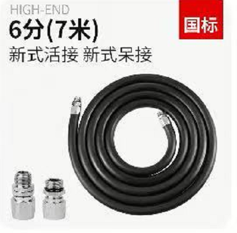 卡维特 防爆管油管 6分 7米国标 新式呆接活接