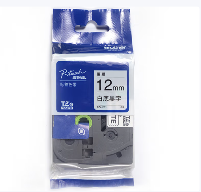 兄弟 标签色带 TZE-231 白底黑字 12mm