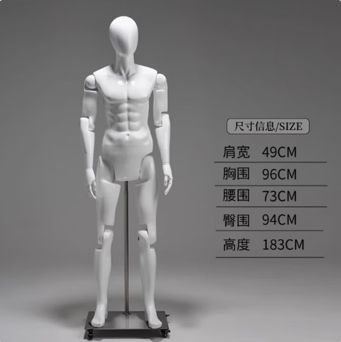 国产 可调节机械模特（安全培训道具） LA男亮白机械调节全身