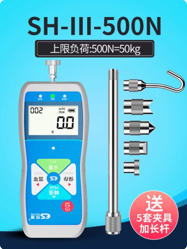 德国苏测 数显拉力计 SX-III-500N