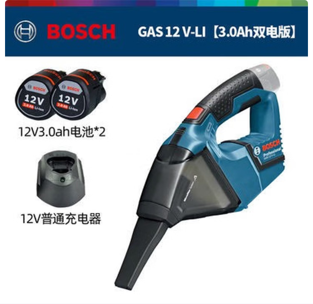 博世 博世手持吸尘器 GAS12V-LI双电3.0AH套装 集尘盒容量:350毫升  机器重量(不含电池):0.7KG