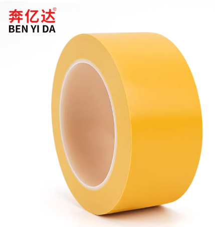 奔亿达 pvc警示胶带 50mm*33m(黄色）