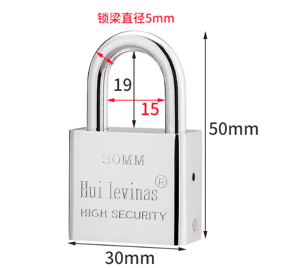 国产 不锈钢挂锁 30mm  通开