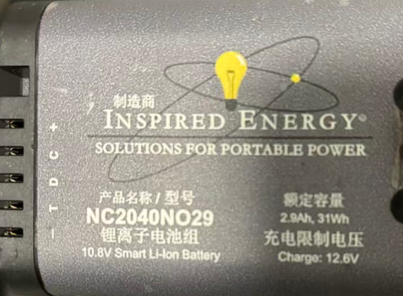 IE 锂离子蓄电池 NC2040NO34