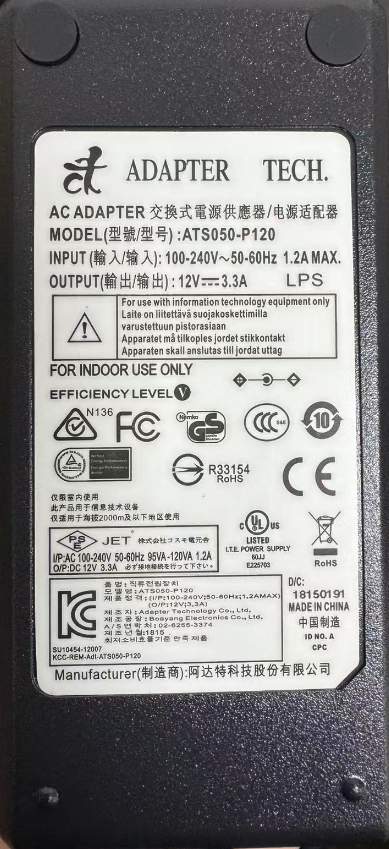 阿达特科技 主机交流适配器 ATS050-P120