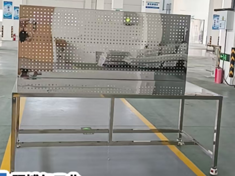 硕博尔 不锈钢桌子带影子板 桌子长：200Ccm
  高（加影子板）：160 cm 
宽：90cm
桌面高：80cm