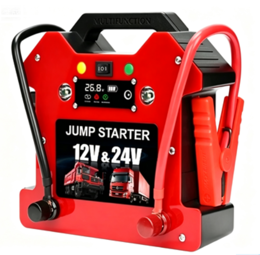 MAXCELLENT 汽车应急启动电源 12V24V通启80000mAh送大灯