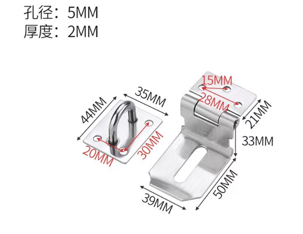 Rantec 门栓 201不锈钢 90° 3寸