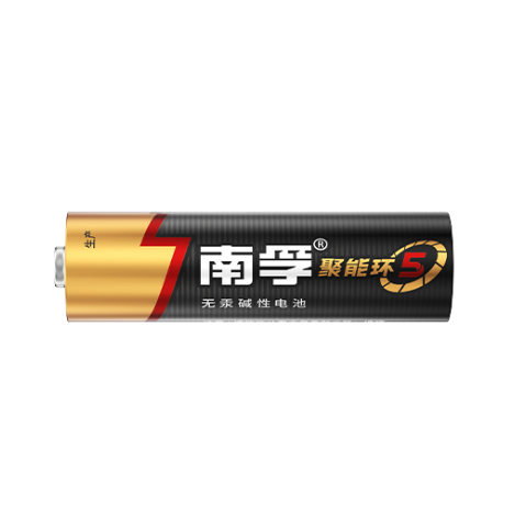 南孚 7号电池 聚能环5代7号