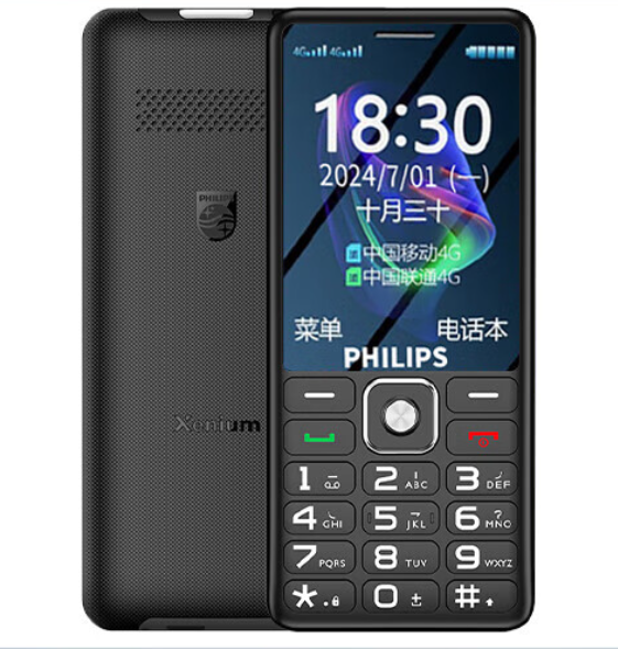 PHILIPS/飞利浦 4G全网通手机 E536 4G全网通