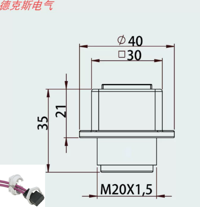 DEASTEC 可分式电缆格兰头 QVT M20 M20X1.5
