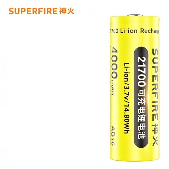 Supfire/神火 锂电池可充电式3.7V 21700 4000mAh  强光手电筒电池