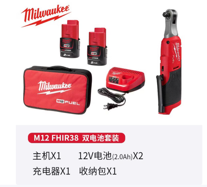 米沃奇 棘轮扳手 M12FHIR38