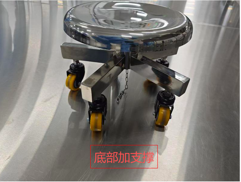 国产 加强版不锈钢带轮凳子 底部加支撑 尺寸：23CM*28CM