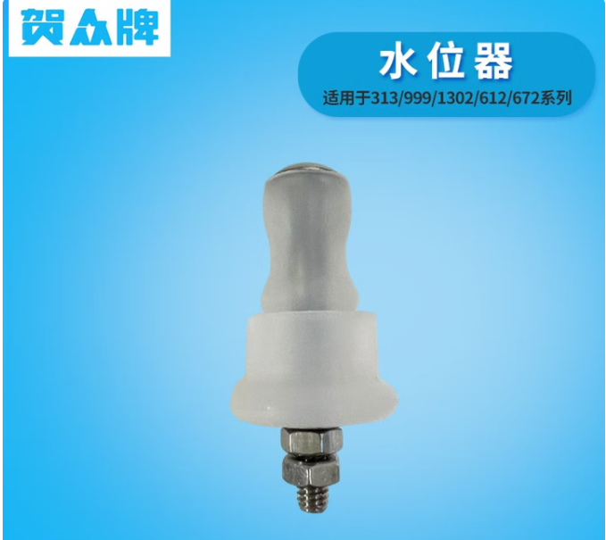 贺众 水位针组 U-885-1