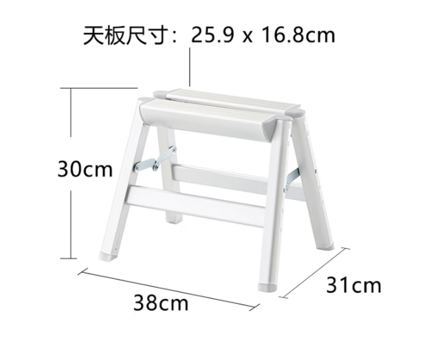 长谷川 铝合金梯子家用梯子 SE-3